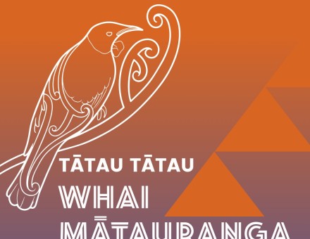 Whai Mātauranga is now live for applications for 2025