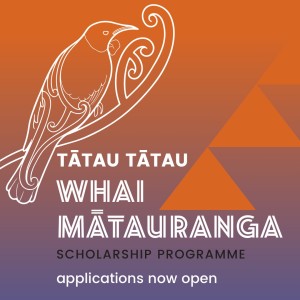 Whai Mātauranga is now live for applications for 2025